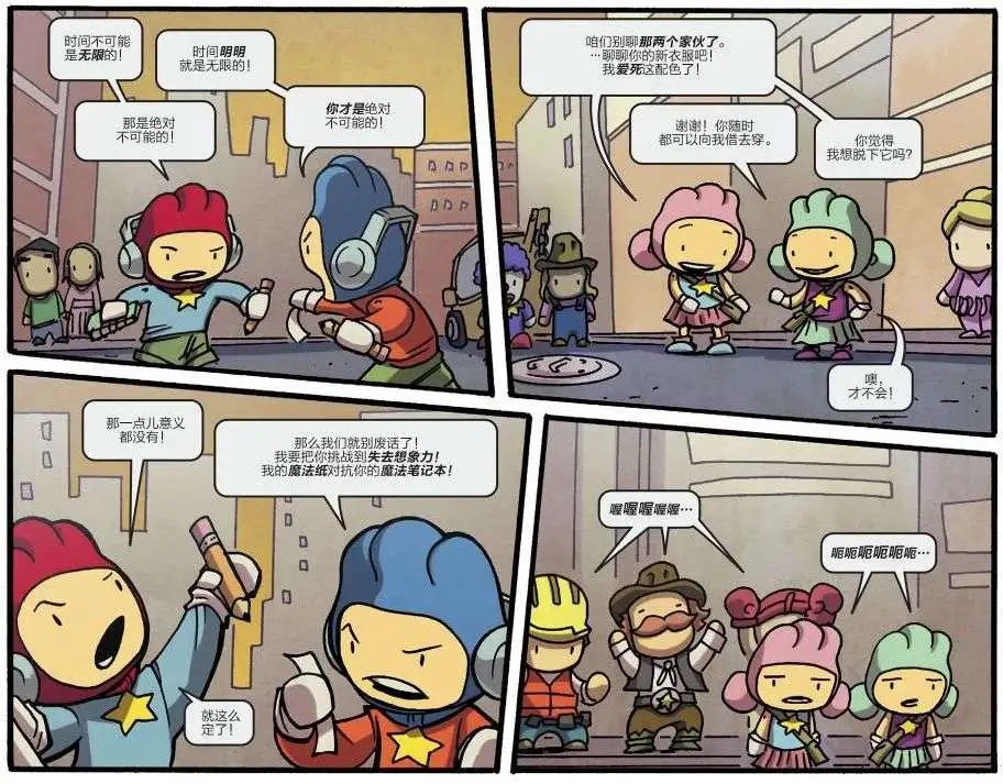 第01卷