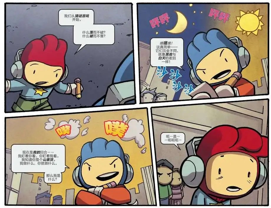 第01卷