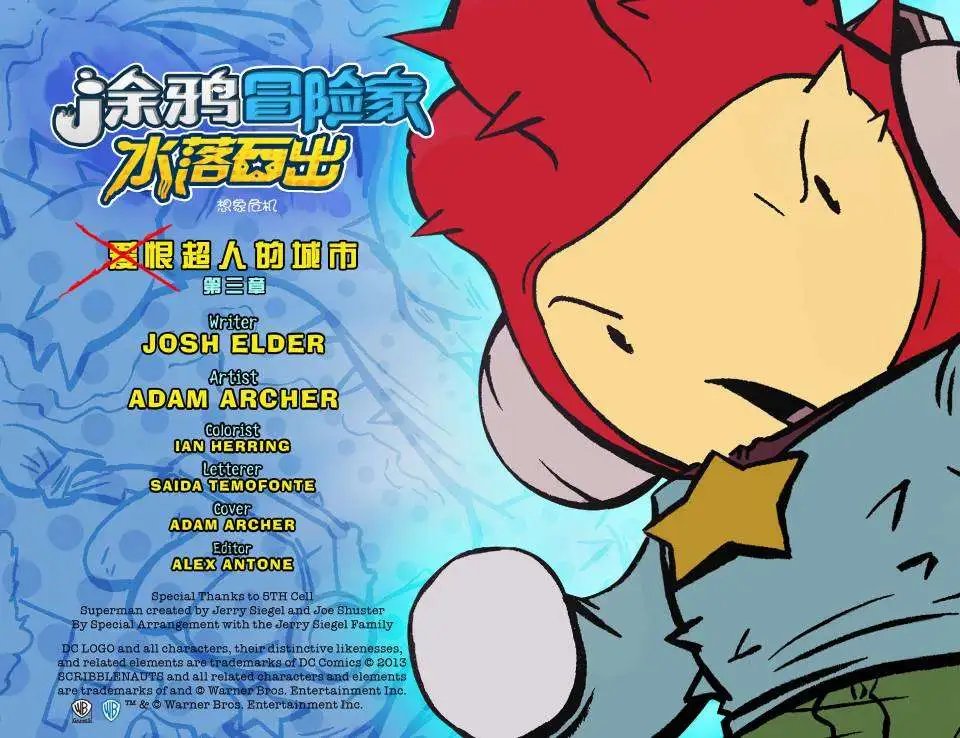 第03卷