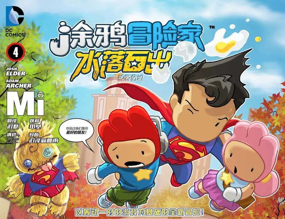 第04卷