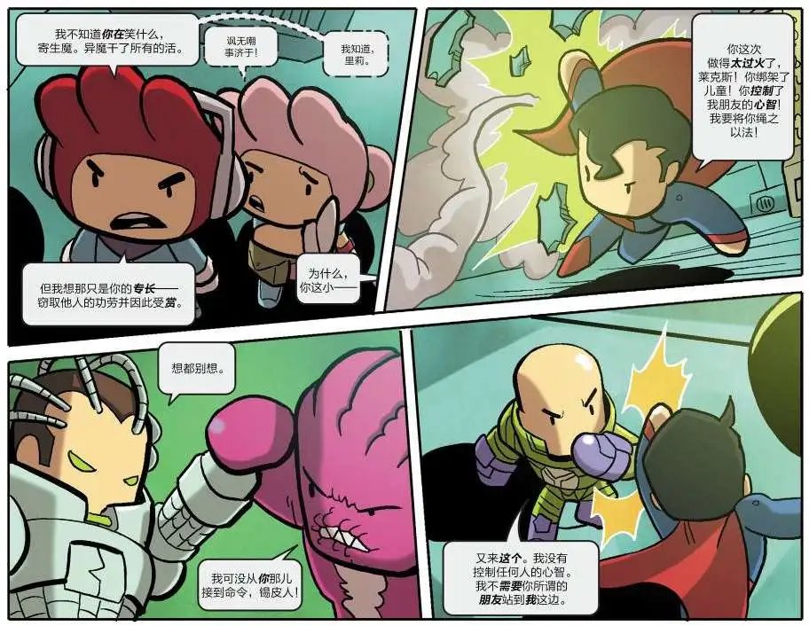 第04卷