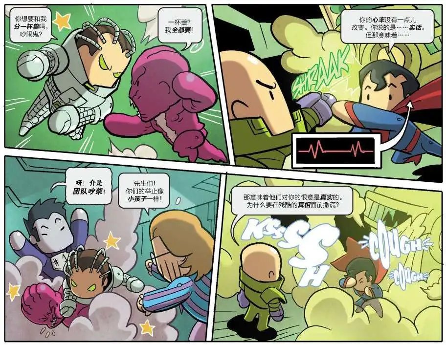 第04卷