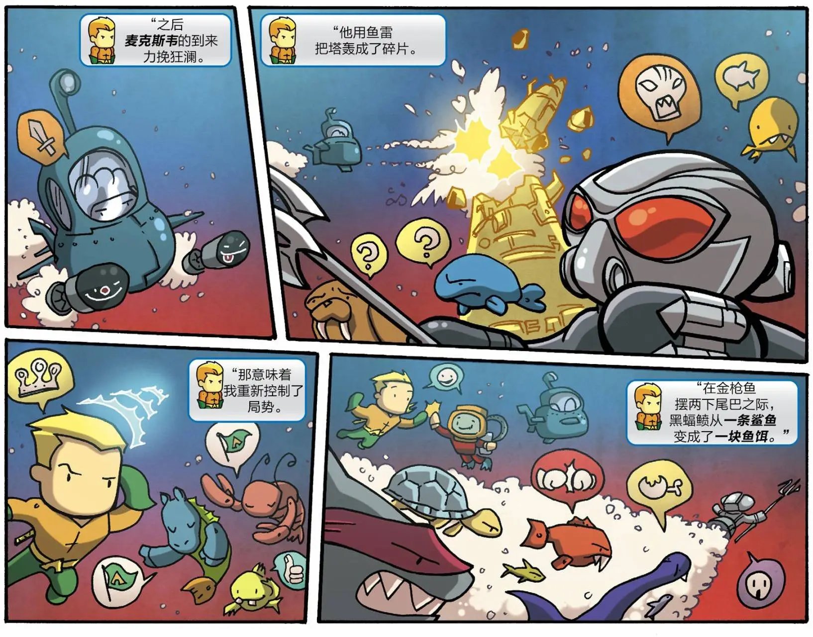 第05卷