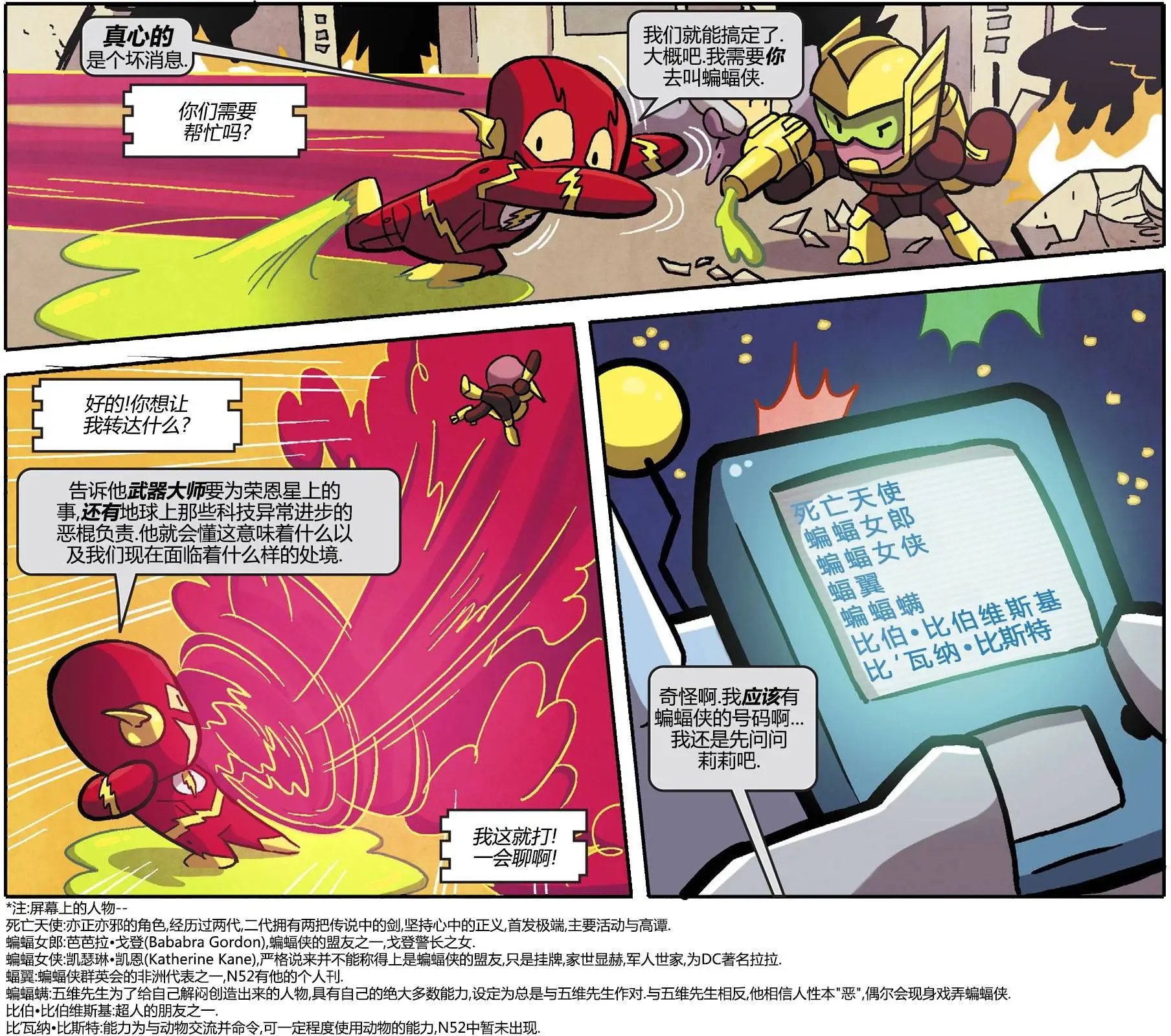 第06卷