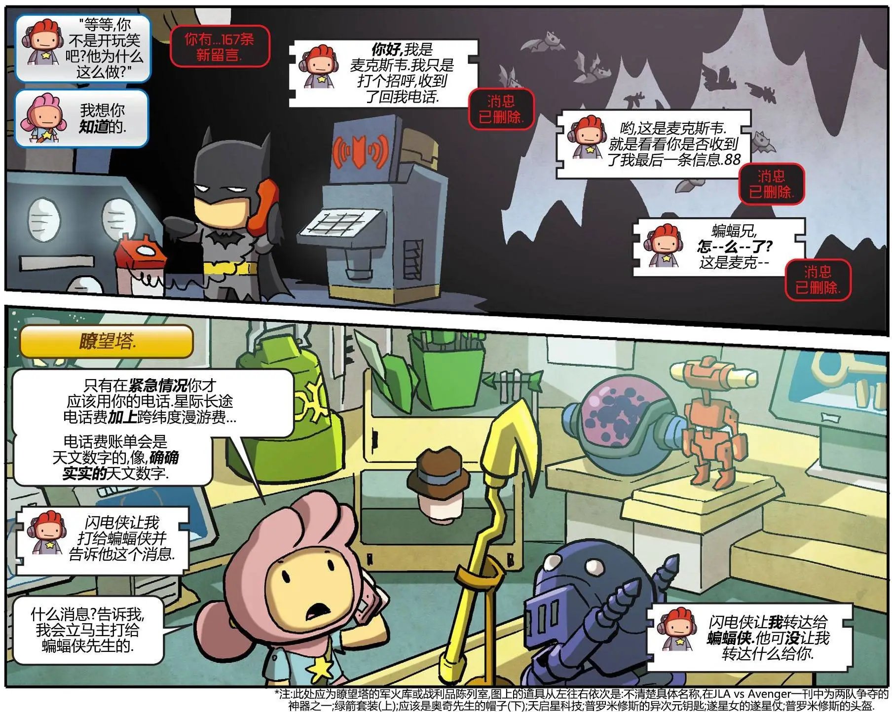 第06卷