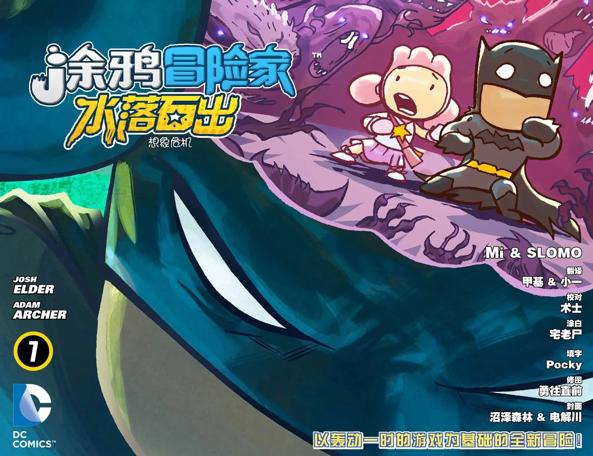 第07卷