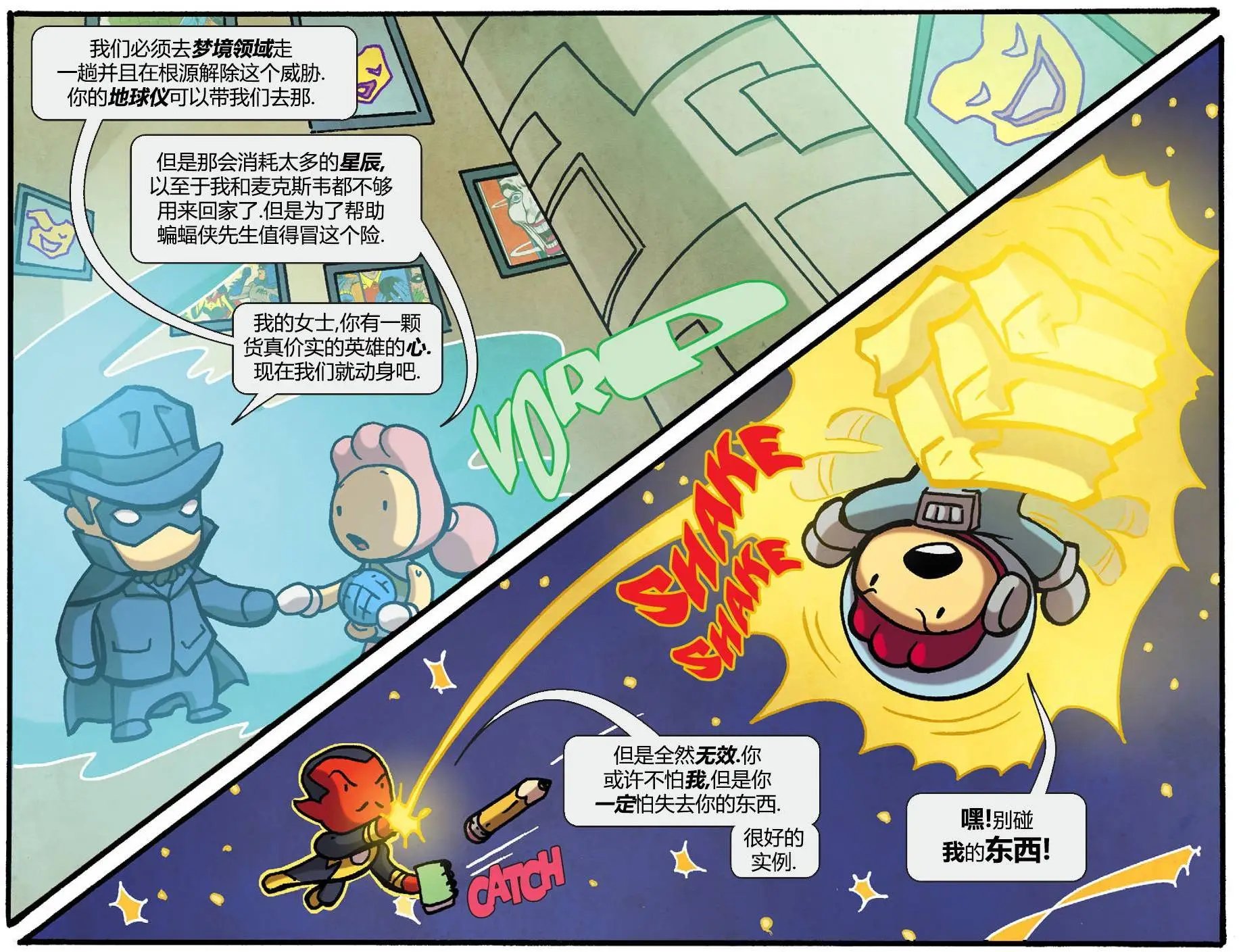 第07卷