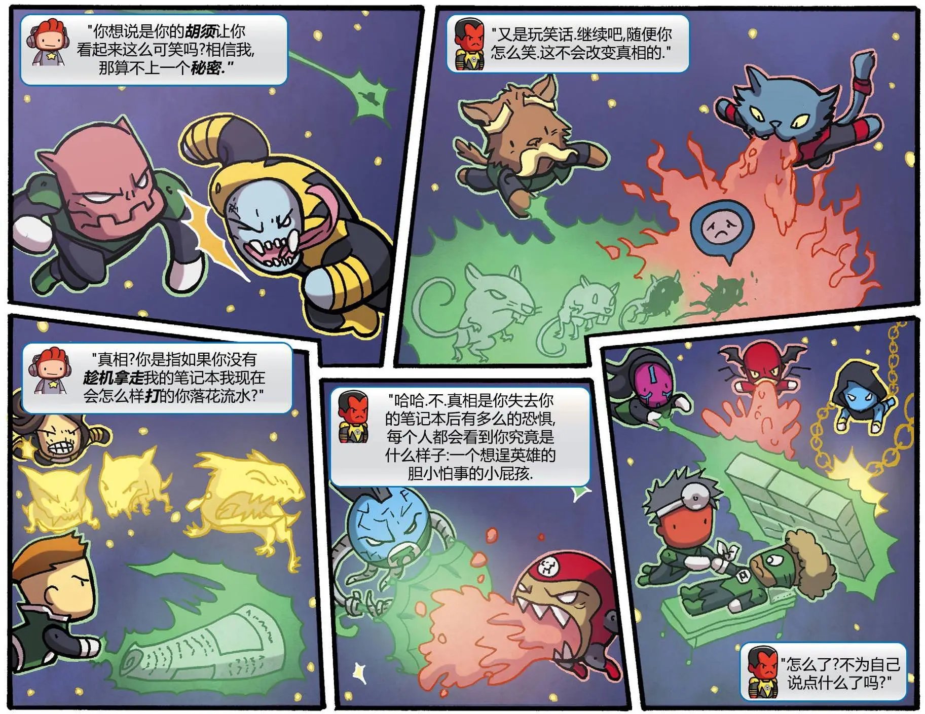 第07卷