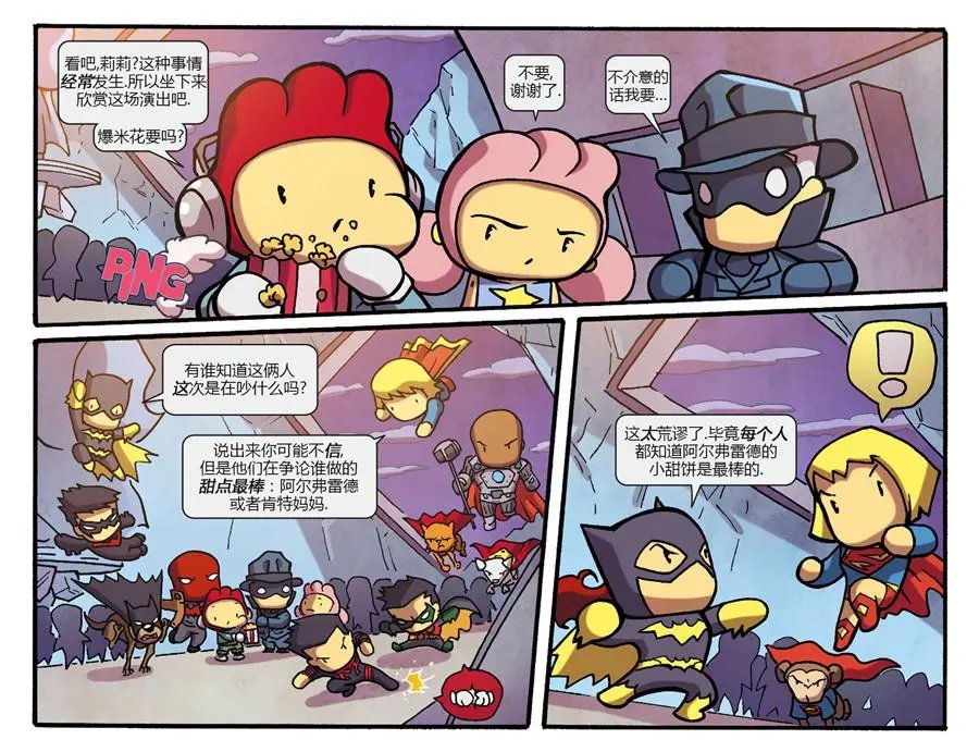 第12卷
