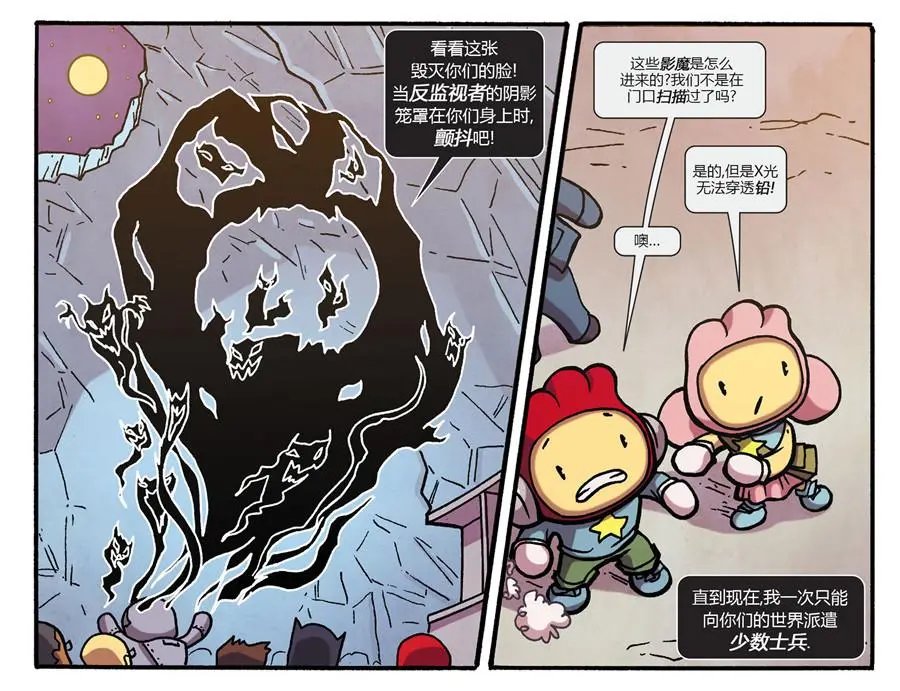 第12卷