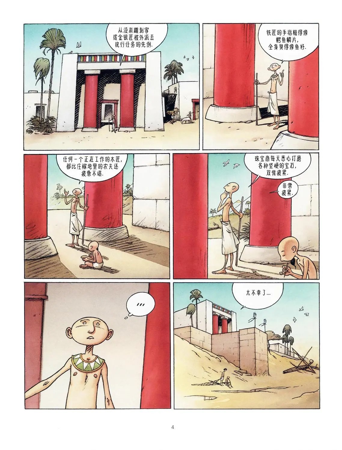 第01卷