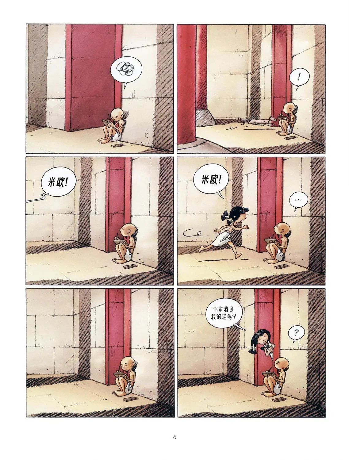 第01卷