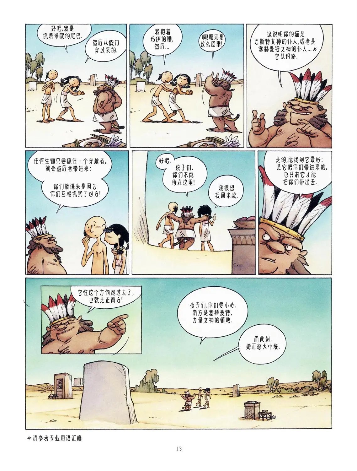 第01卷
