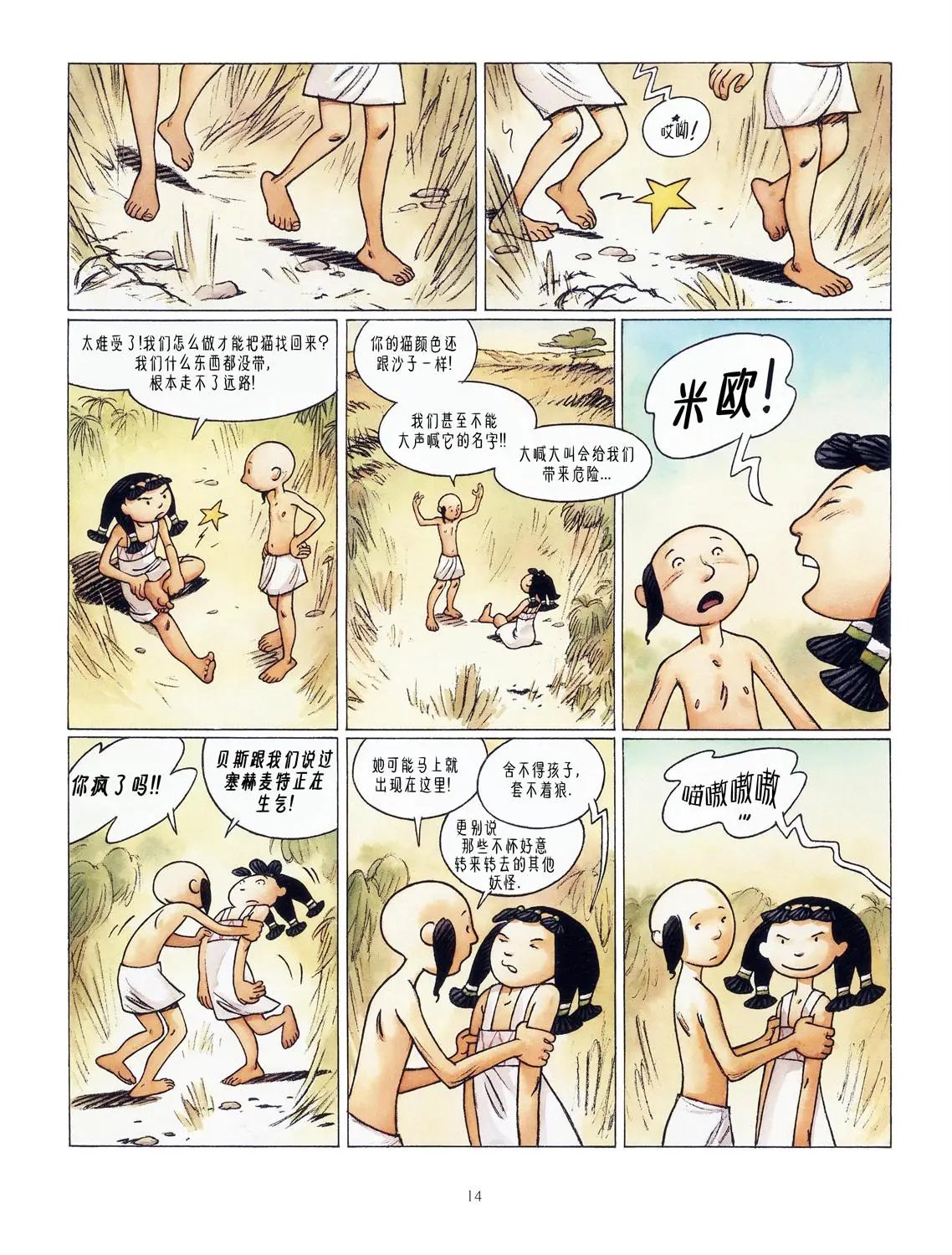 第01卷