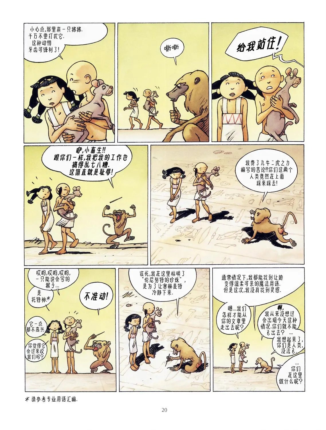 第01卷