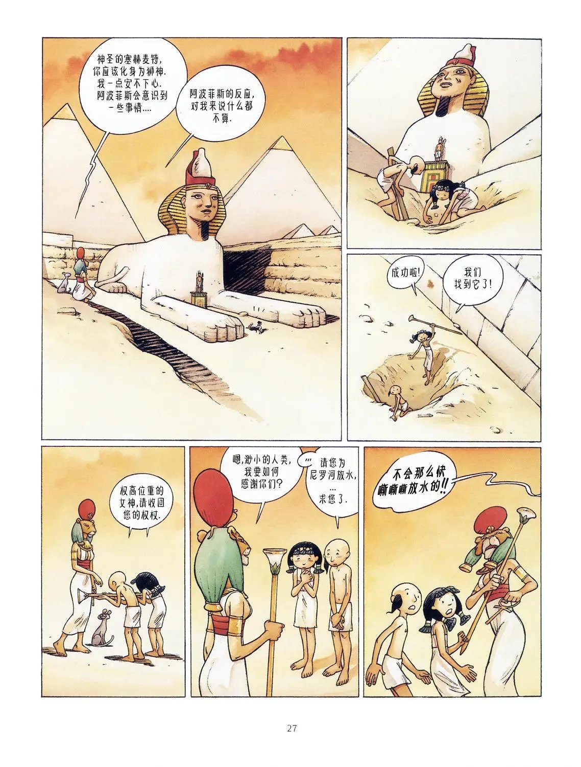 第01卷