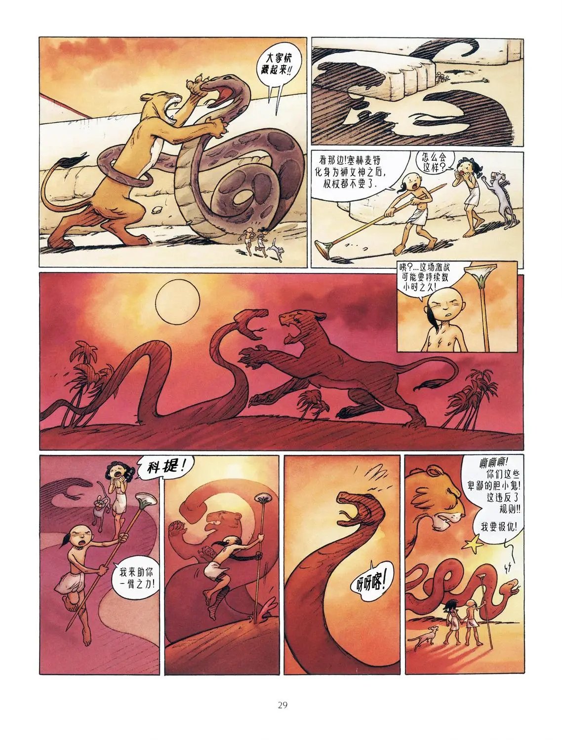 第01卷