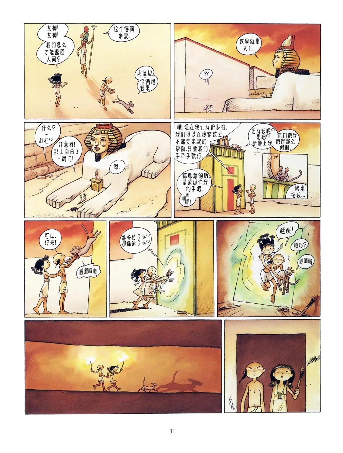 第01卷