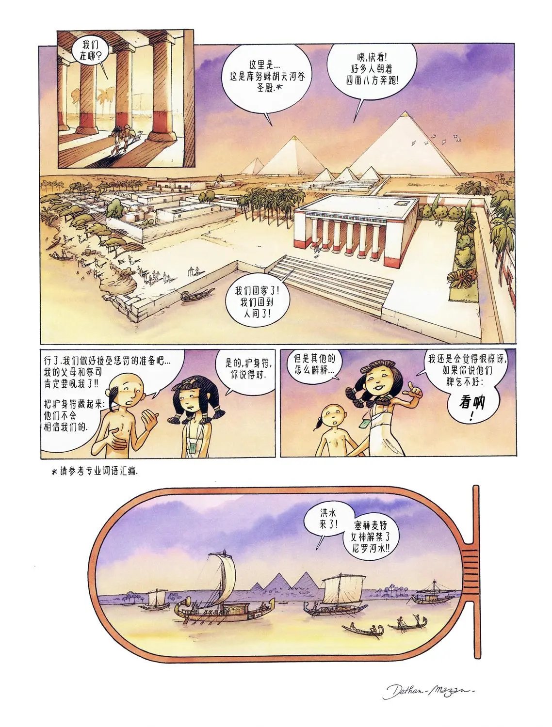 第01卷