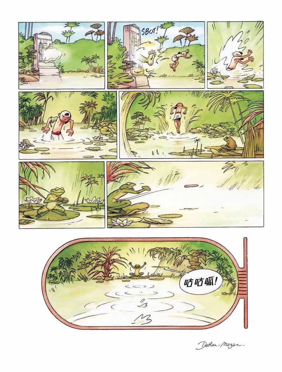 第02卷