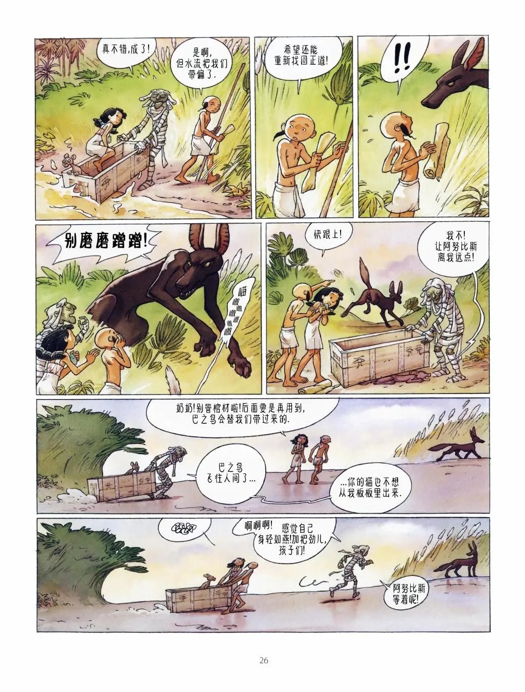 第03卷