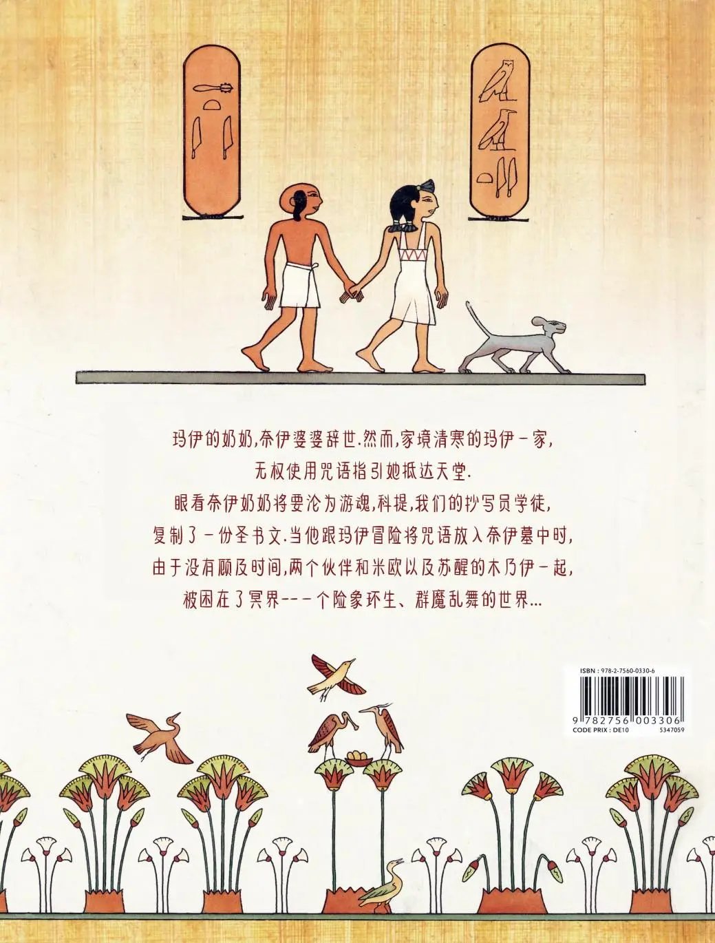第03卷