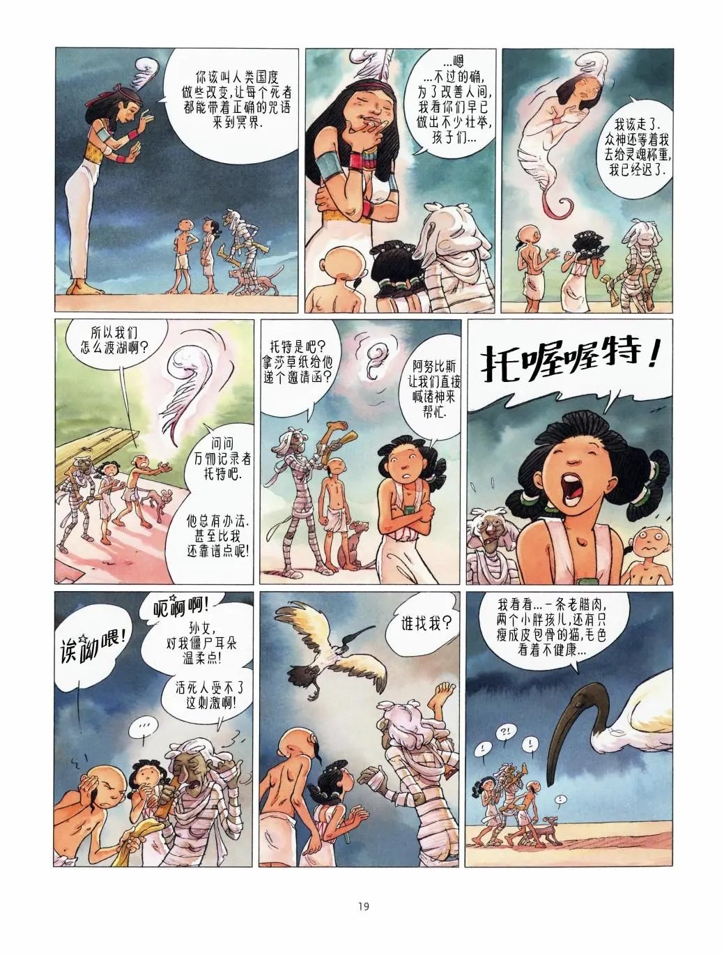 第04卷