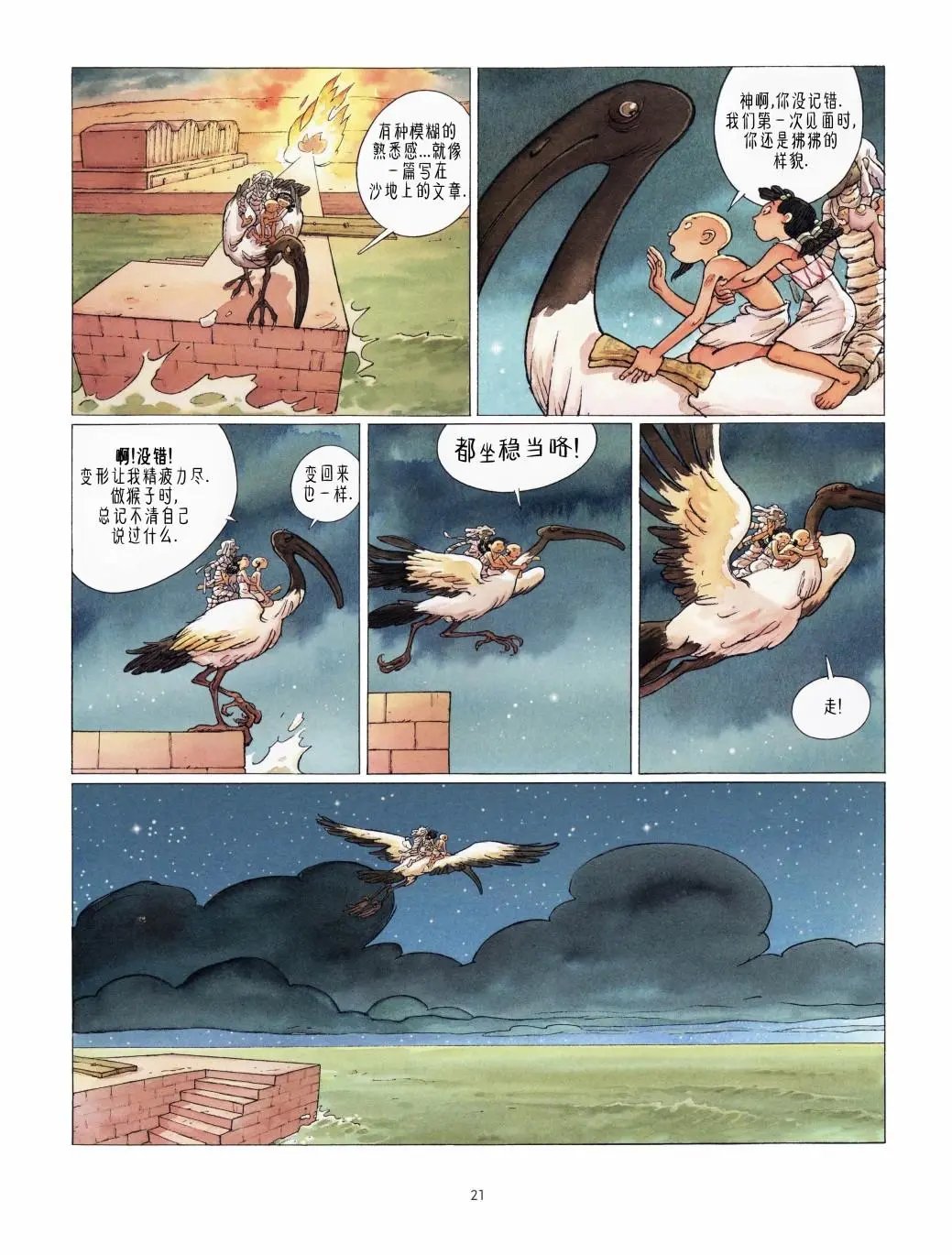 第04卷