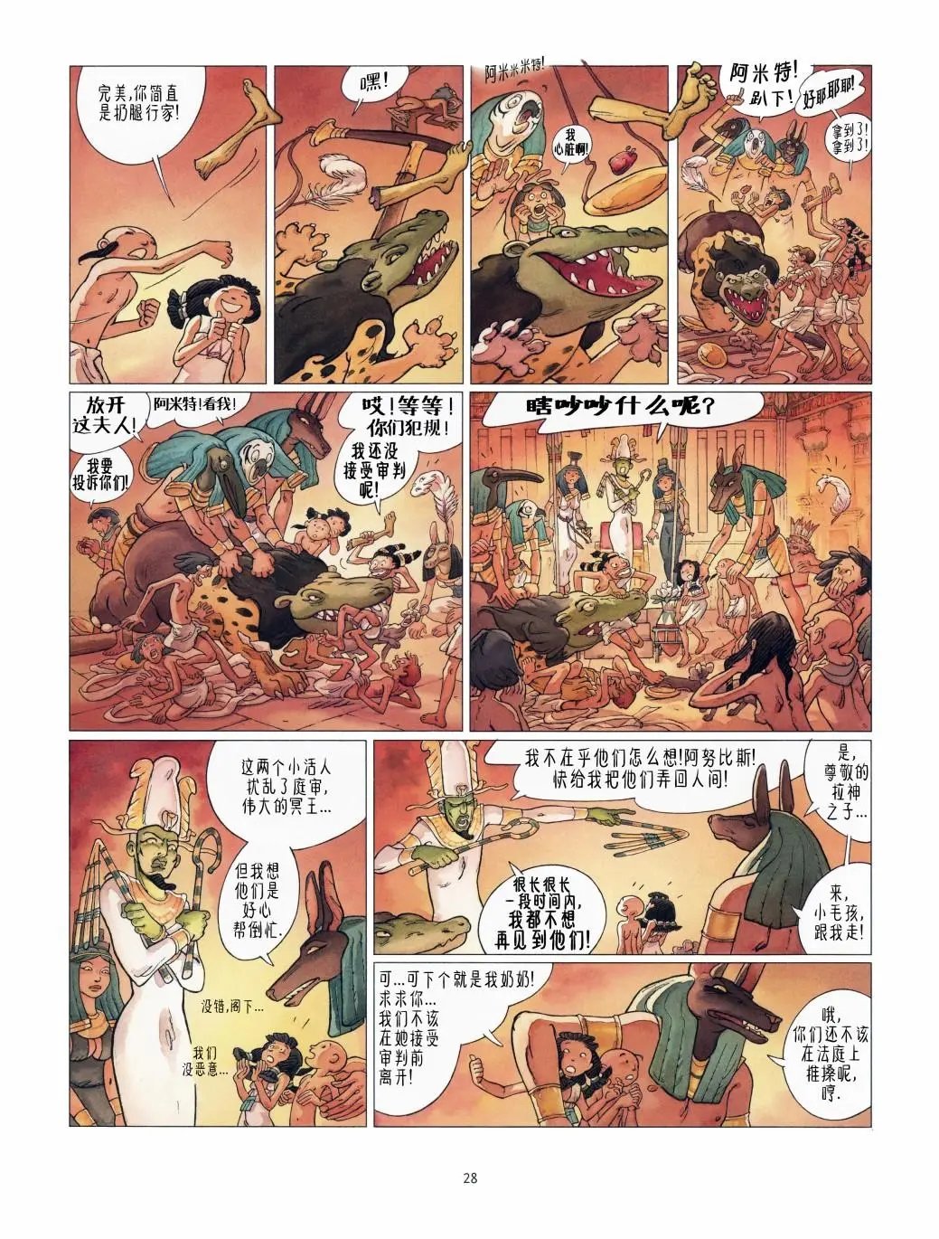 第04卷