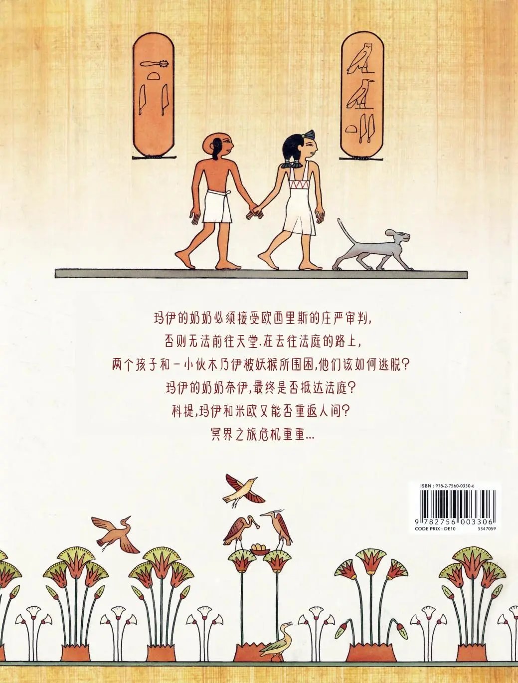 第04卷