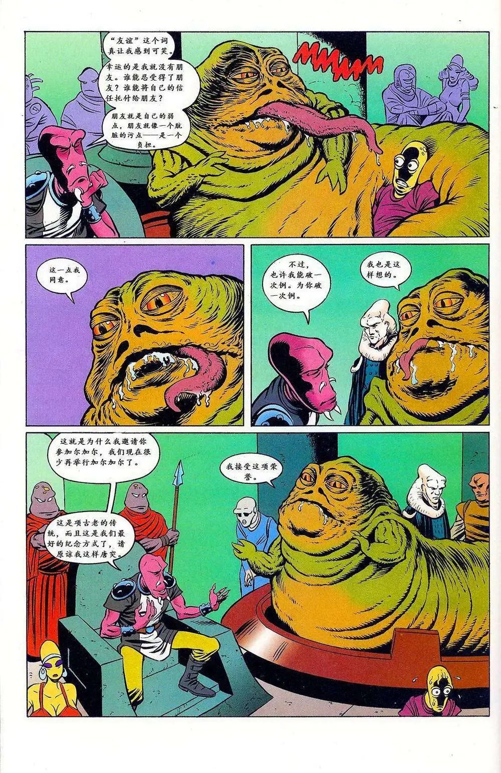 第01卷
