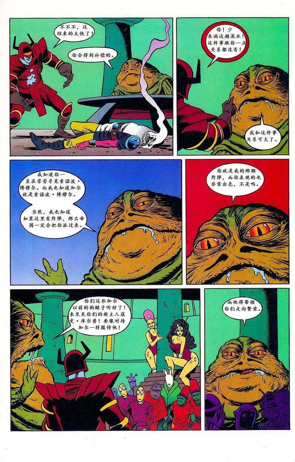 第01卷