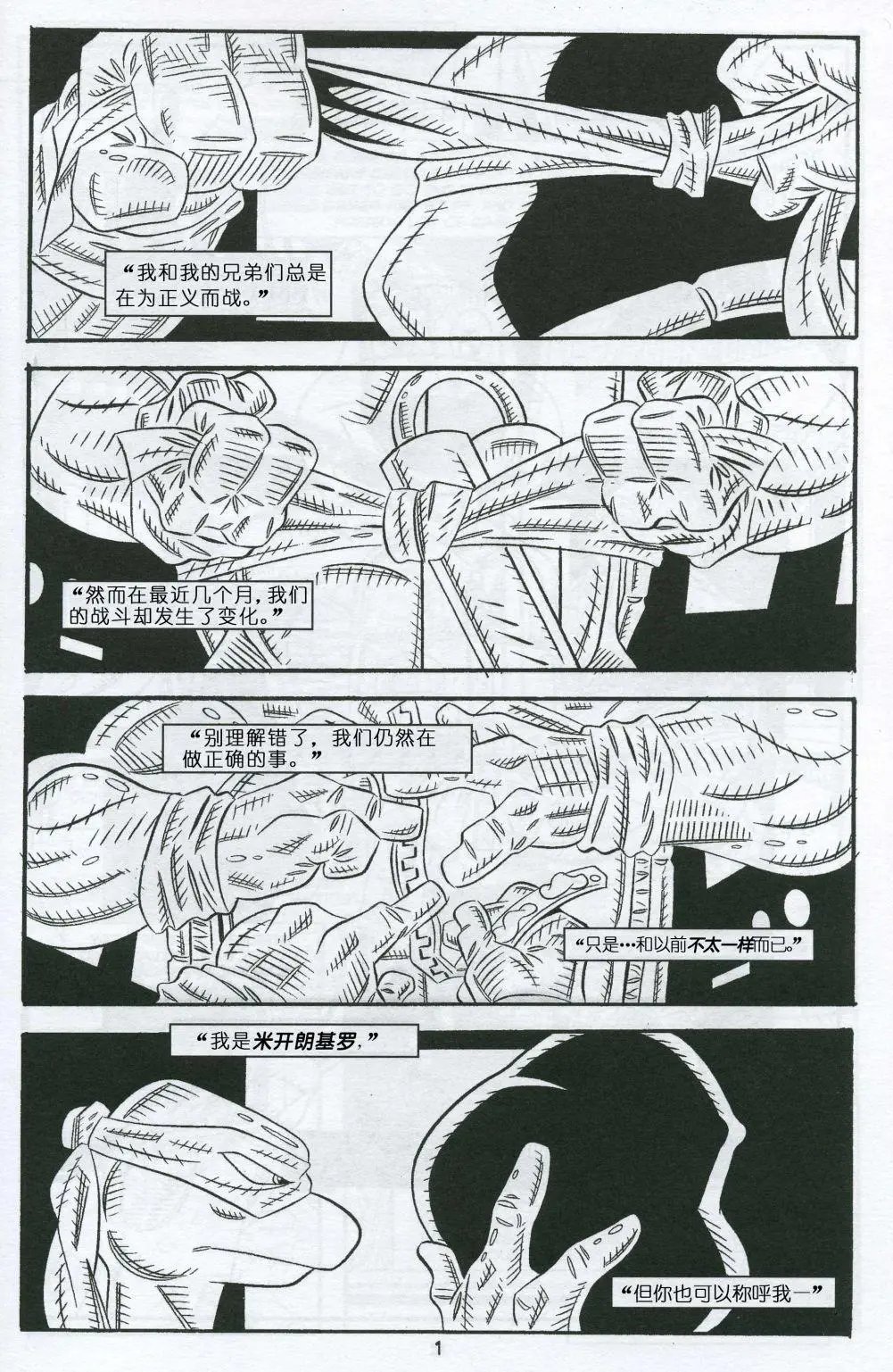 第02卷