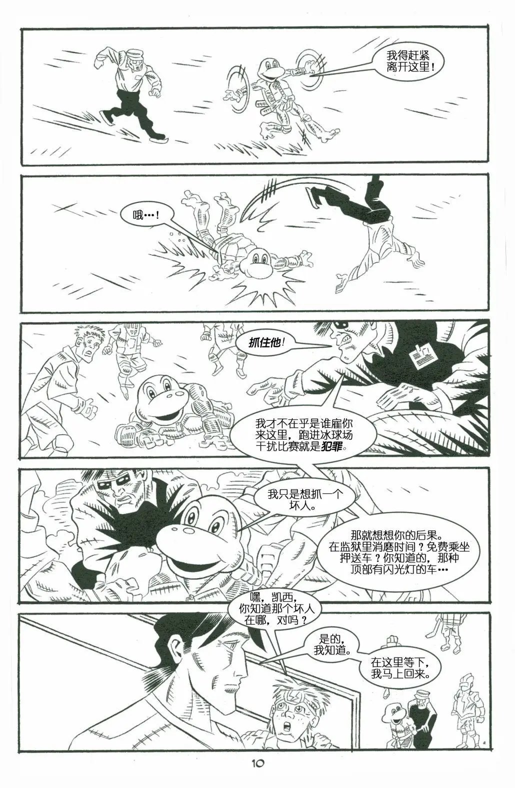 第02卷