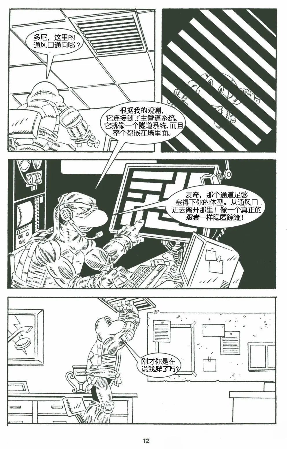 第02卷
