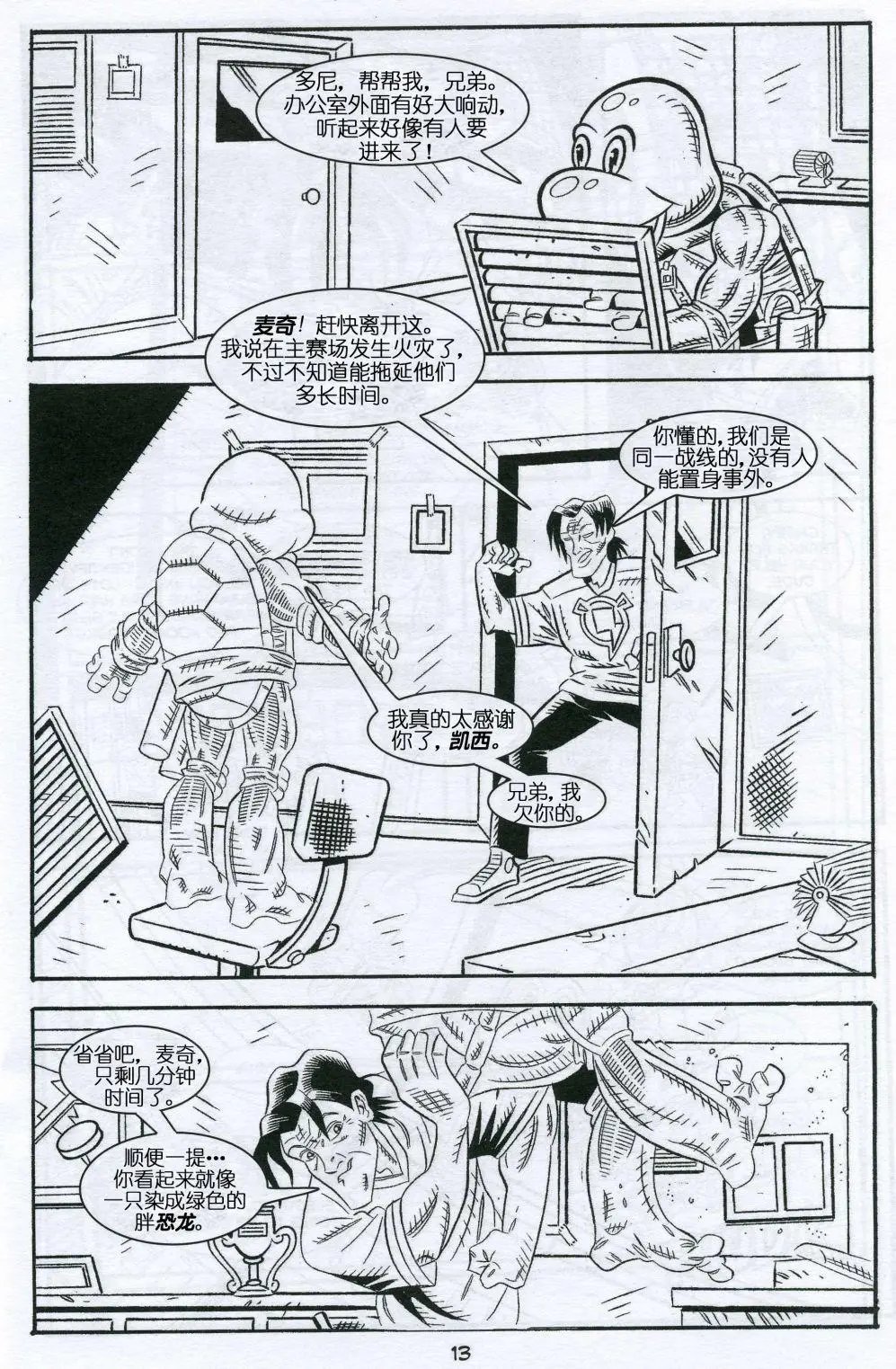第02卷
