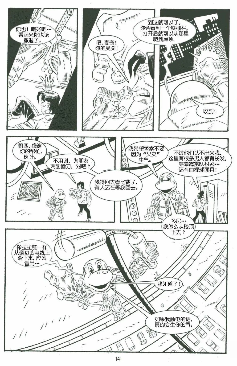 第02卷