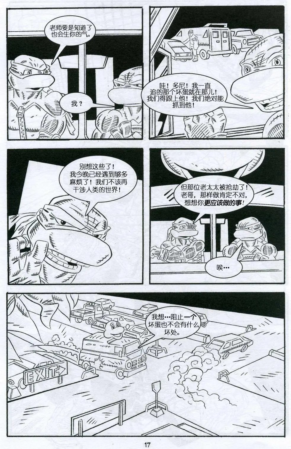 第02卷