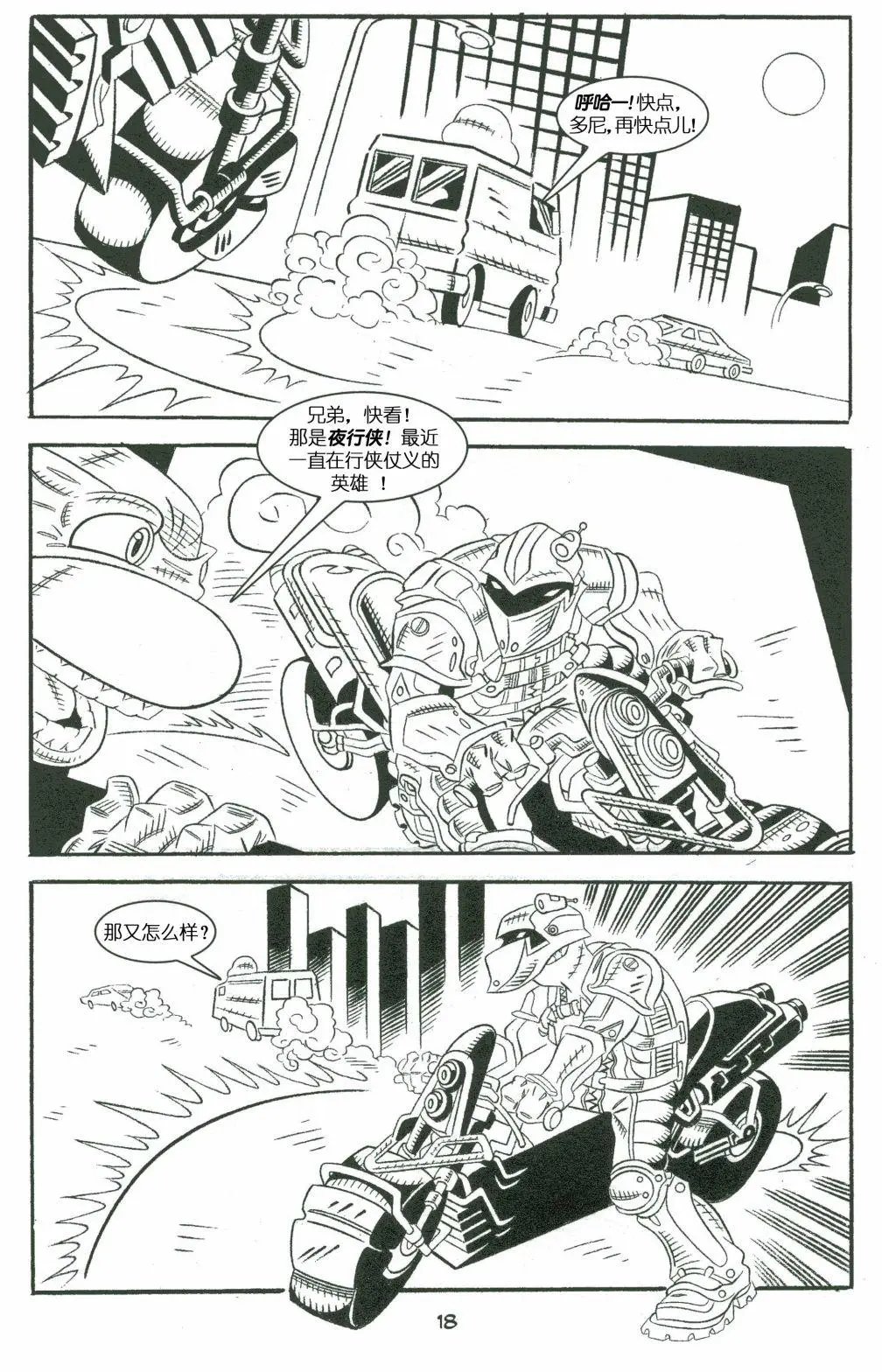 第02卷