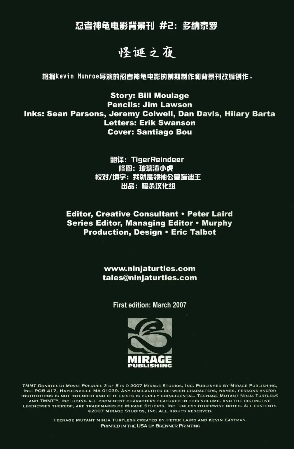 第03卷