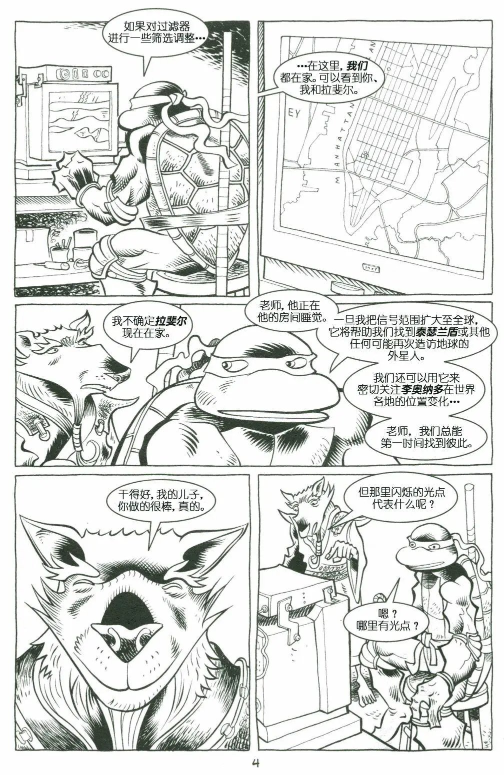 第03卷
