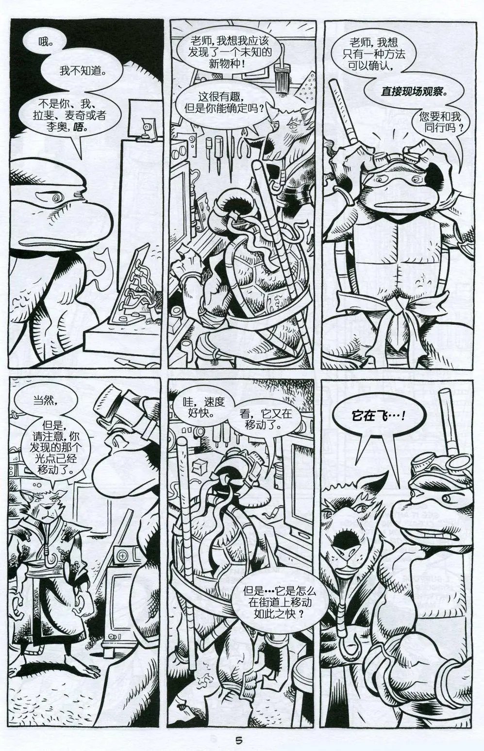 第03卷