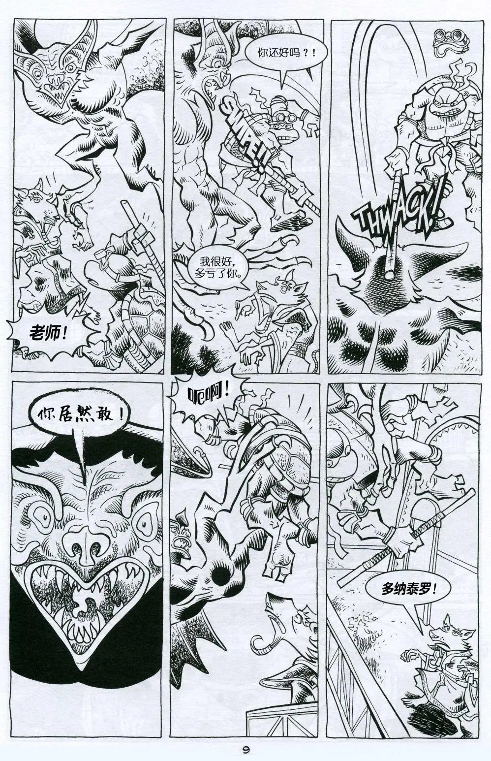 第03卷