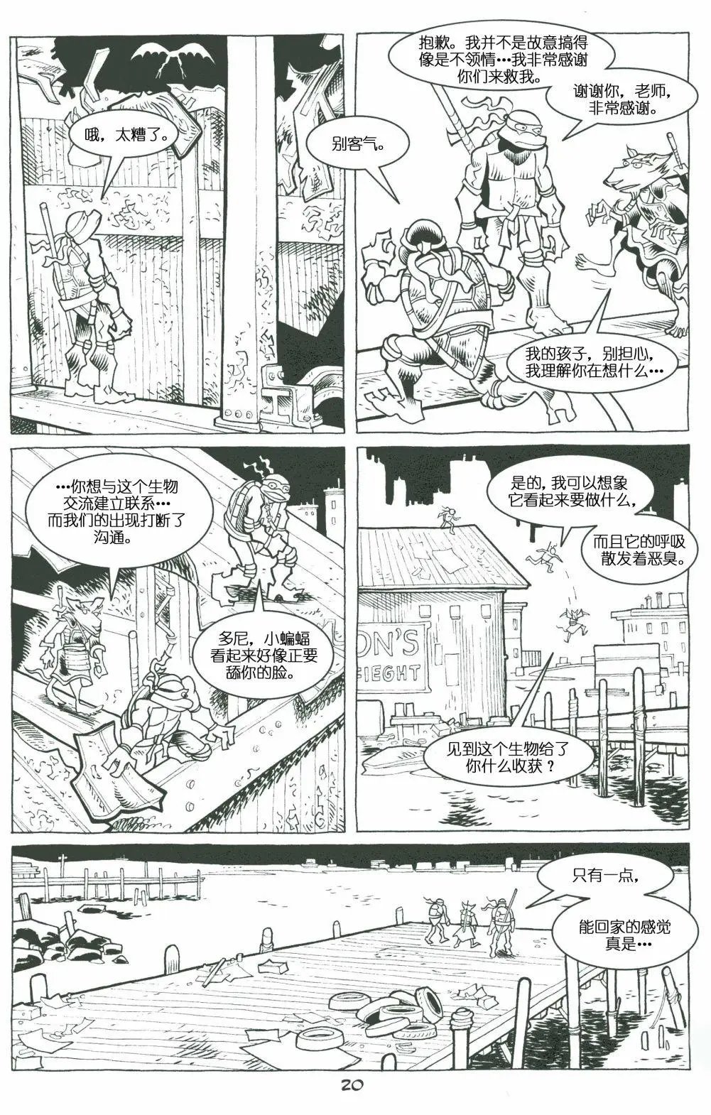 第03卷