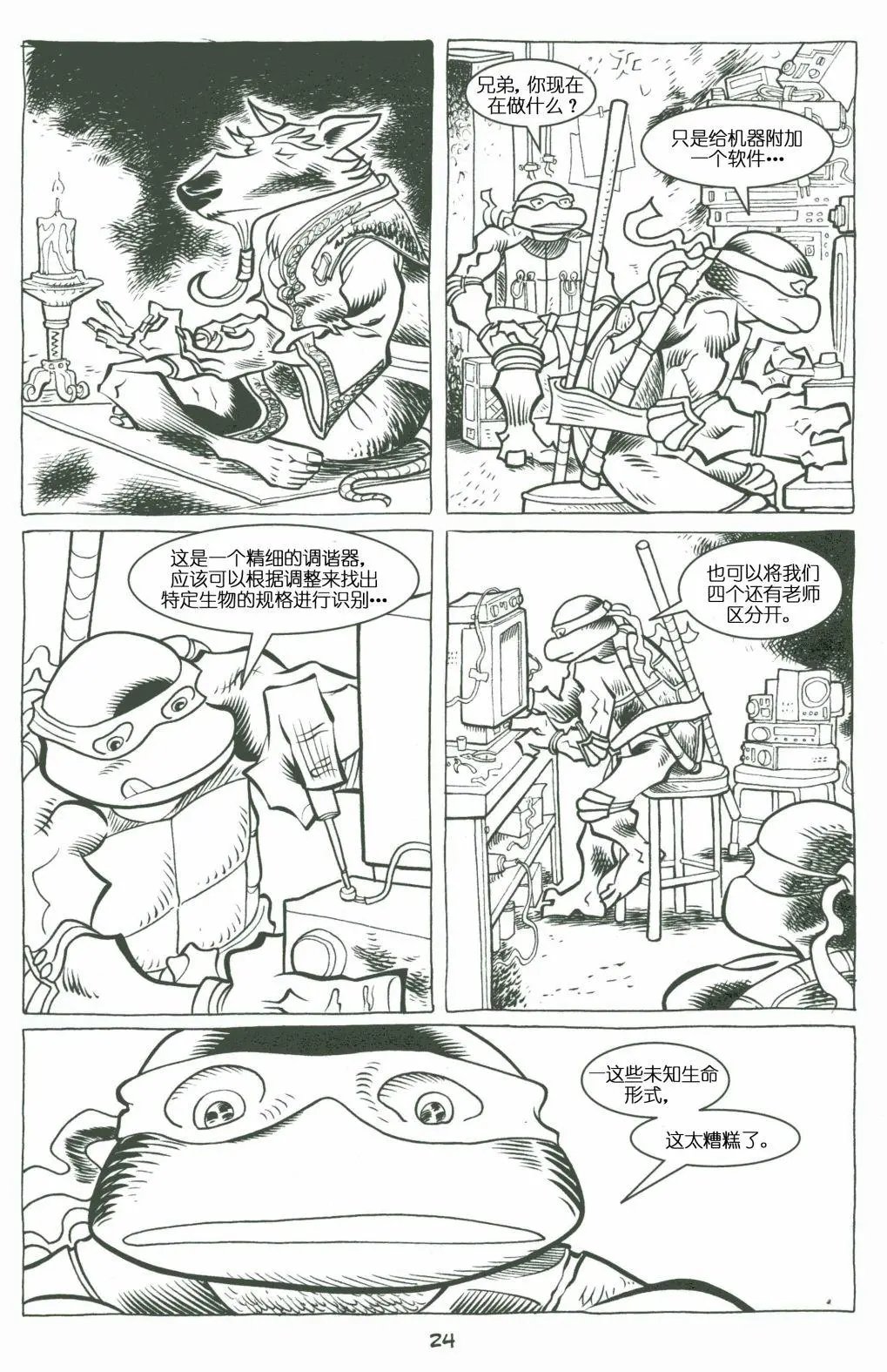 第03卷