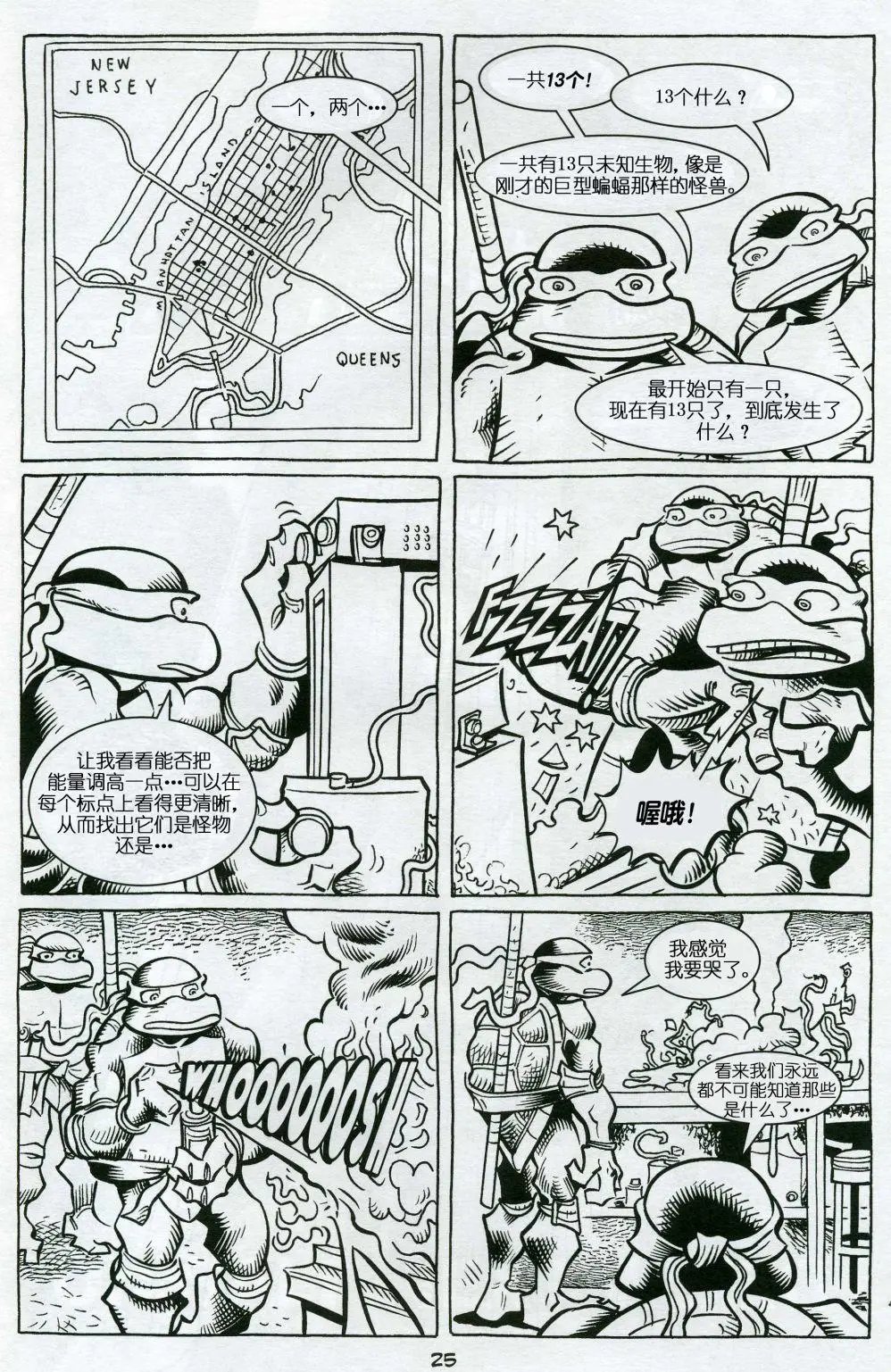 第03卷