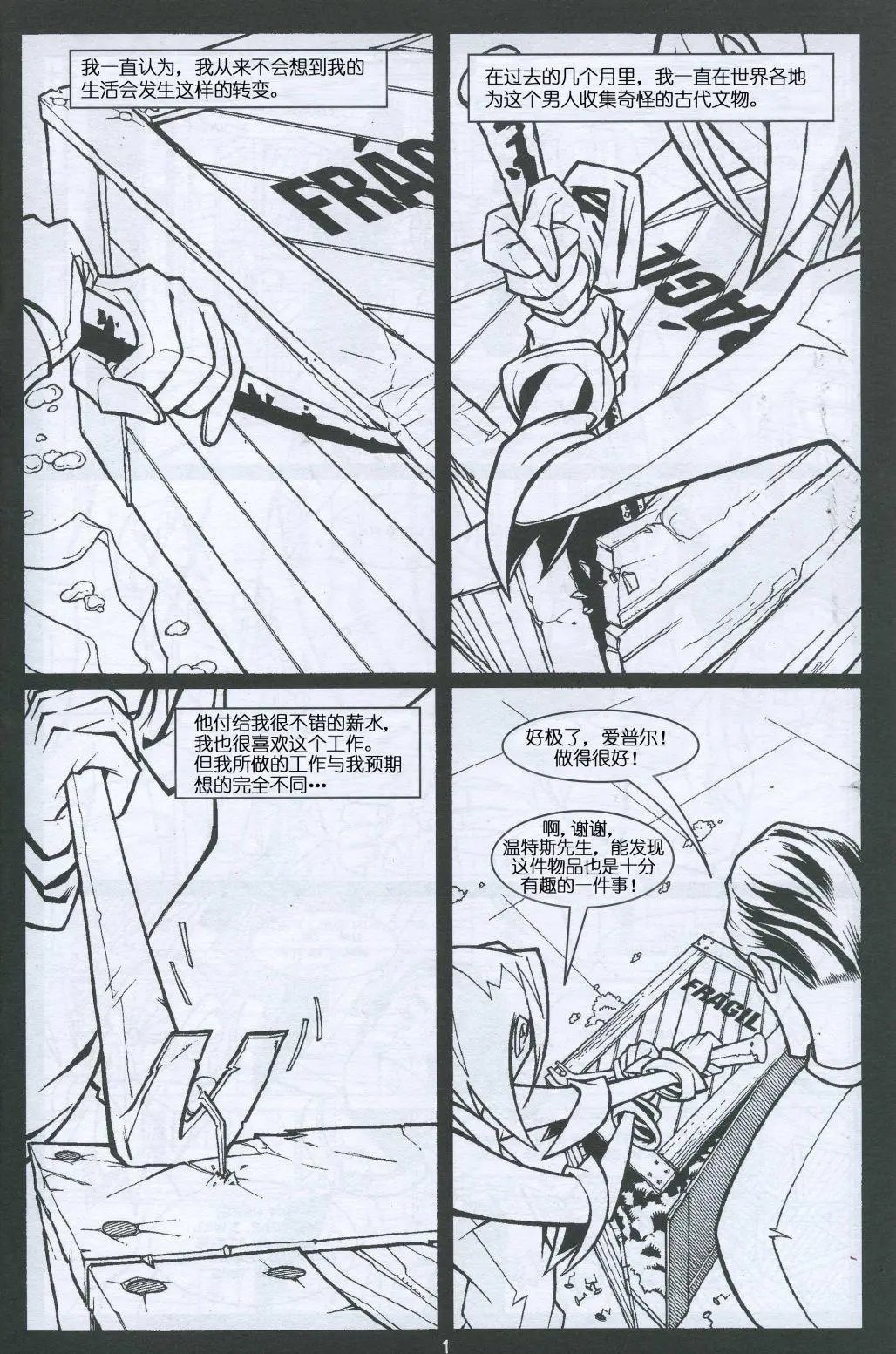 第04卷