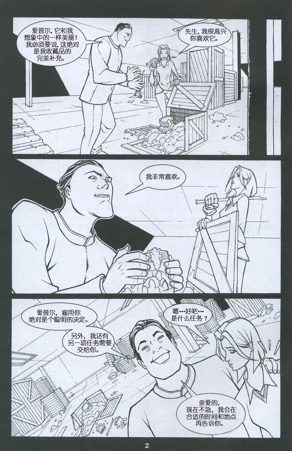 第04卷