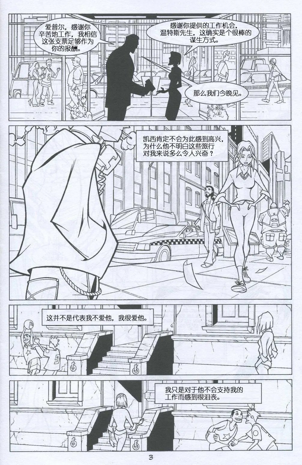 第04卷