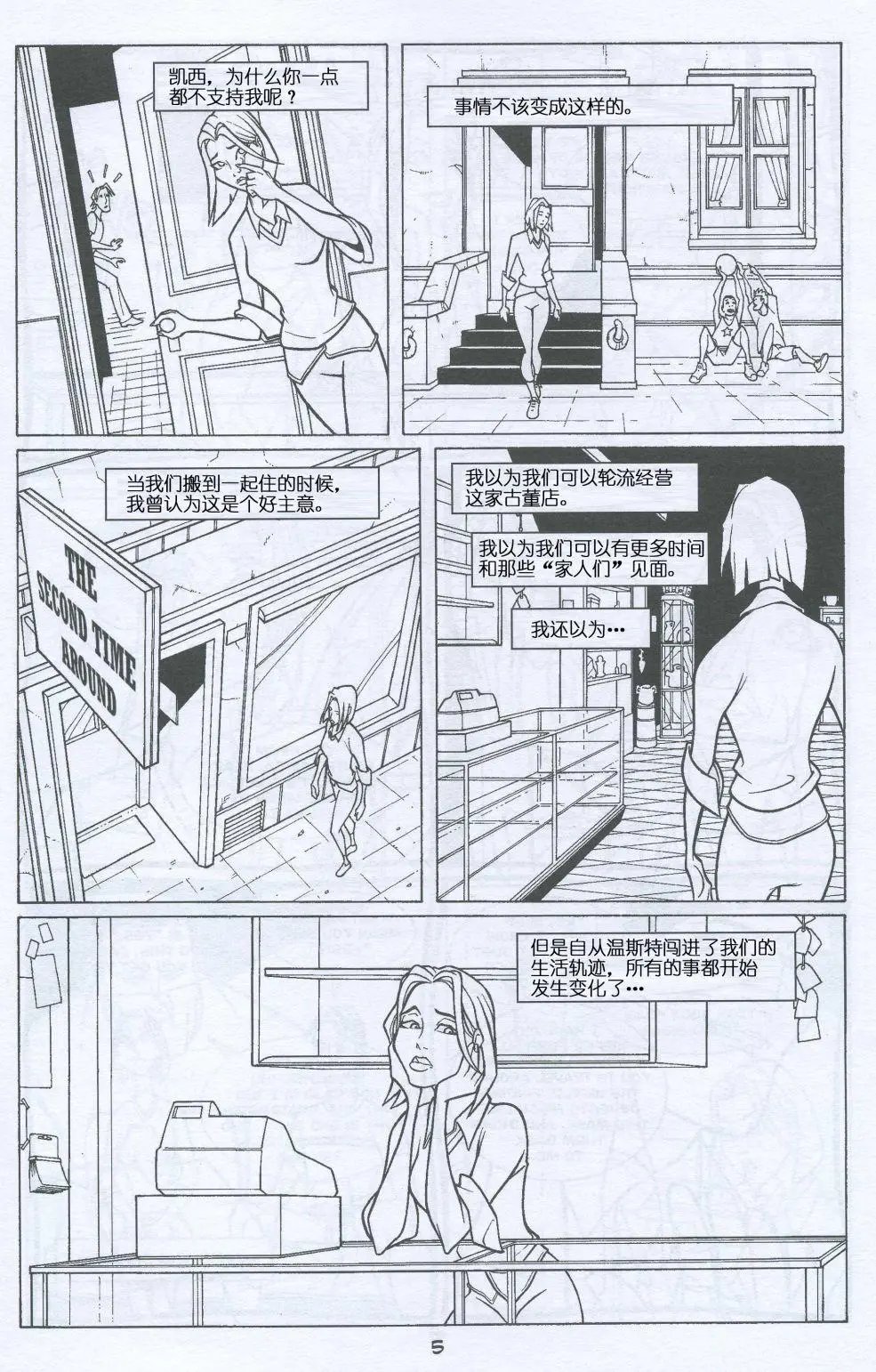 第04卷